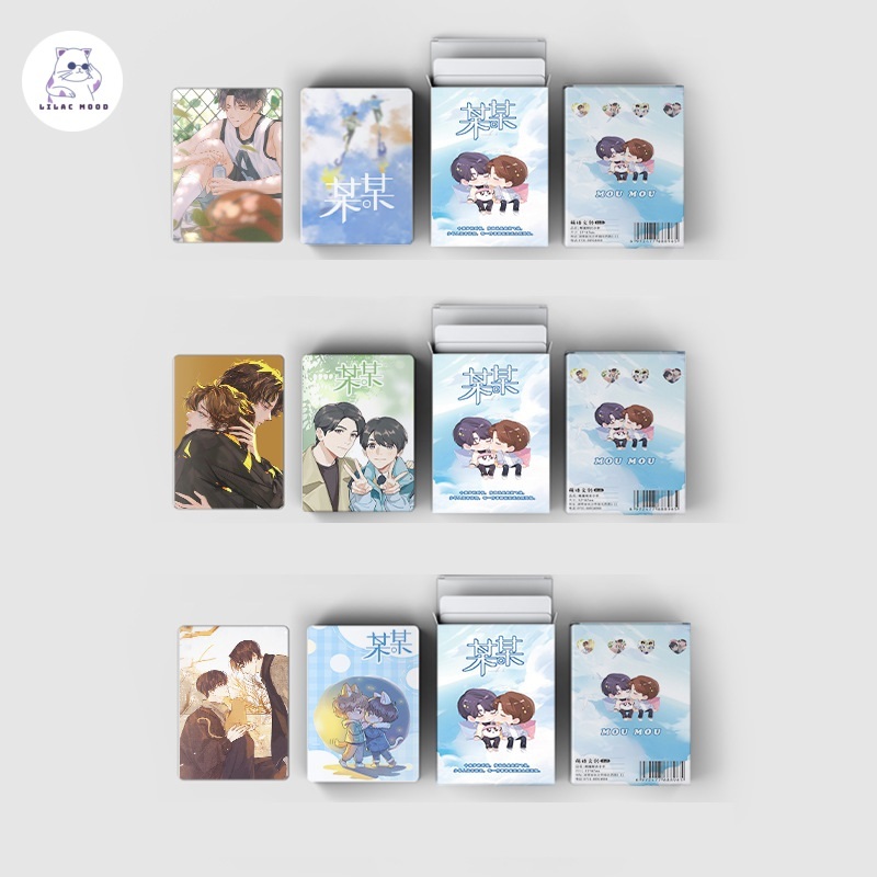 Ai đó / Mỗ Mỗ | Hộp thẻ 50 card laser hologram  / Lomo card Polaroid BL