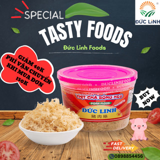 Chà bông heo đức linh hũ 200g