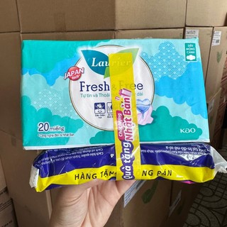 Băng vệ sinh Laurier Siêu mỏng 20 miếng/ bịch