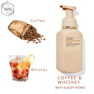 [Moomoocos] Nước Rửa Tay tạo Bọt Bath And Body Works Foaming Hand Soap Into the Night fullsize 259ml