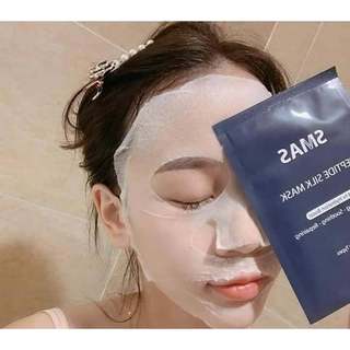 Mặt nạ smas peptide silk