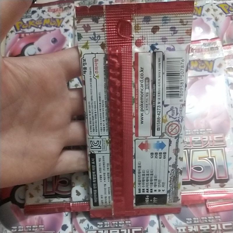 01 Pack bài lẻ Pokemon chính hãng Hàn quốc- Sv2a Pokemon 151