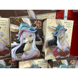 Mô hình Chính Hãng Nanachi Made in Abyss: The Golden City of the Scorching Sun Nanachi Coreful Figure