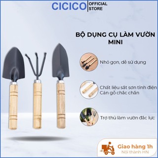 Bộ xẻng làm vườn mini, bộ dụng cụ làm vườn mini 3 món cán gỗ