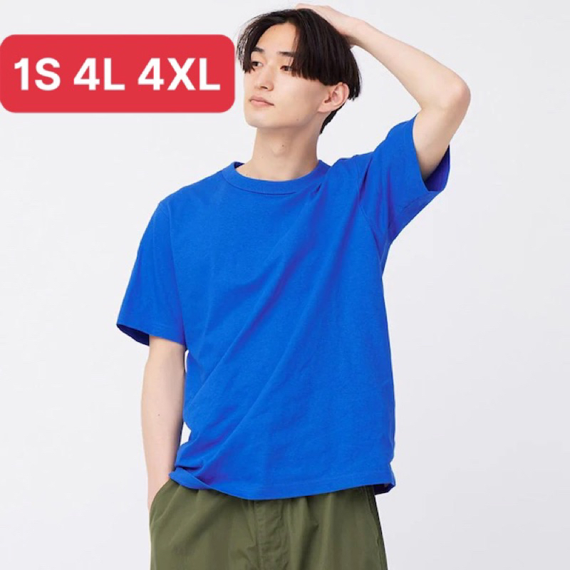 Áo phông gu nam nhật auth