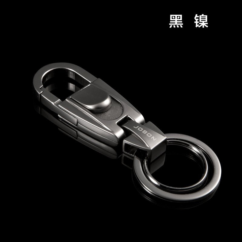 Móc khoá ô tô xe máy JoBon ZB-071 móc khoá treo đỉa cạp quần