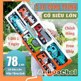 Sét 6 xe đồ chơi ô tô cỡ lớn xe công trình, cứu hoả, cảnh sát, quân sự,trực thăng Đồ chơi thông minh
