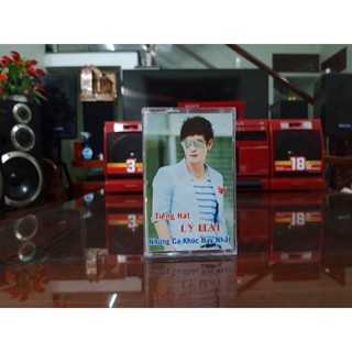 Băng cassette lý hải