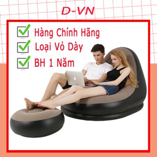 [ Loại Dày ] Ghế bơm hơi tựa lưng bọc nhung  cao cấp - Ghế đệm hơi thư giãn -  có đệm hơi nót chân