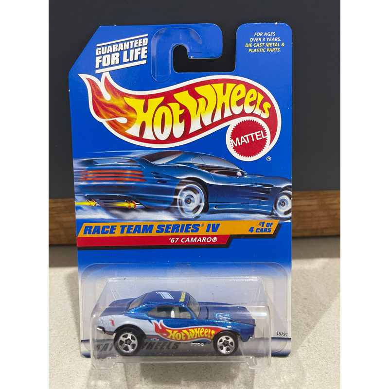 Xe mô hình đồ chơi Hotwheels cơ bản 1:64 - '67 Camaro