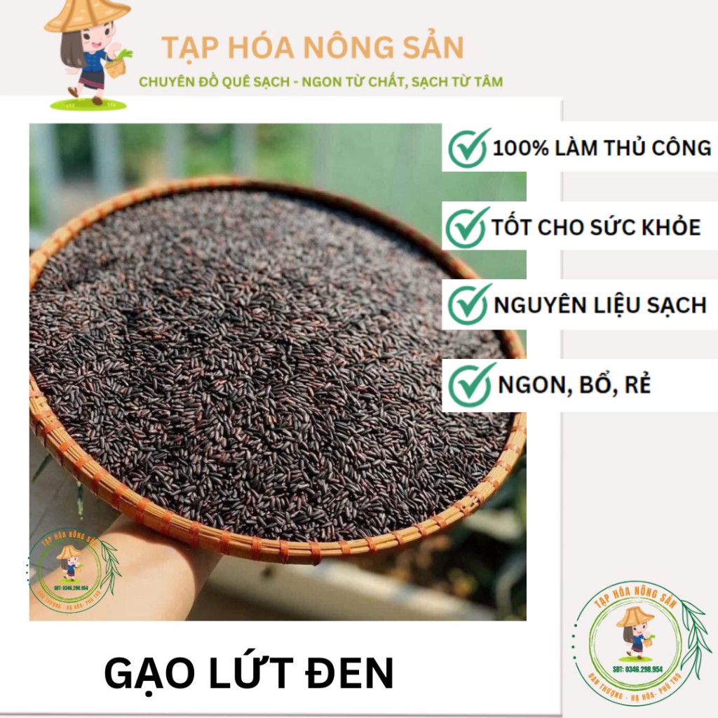 1KG Gạo Lứt Đen Điện Biên (Ship Siêu Rẻ)