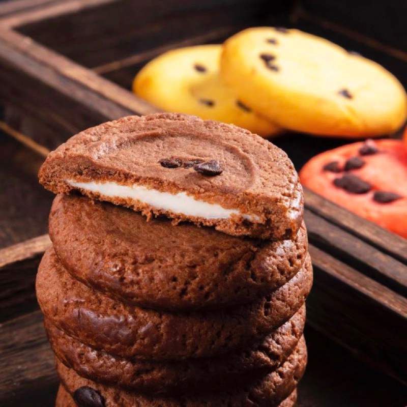Bánh quy mềm phủ socola chip nhân mochi dẻo Super Flavor