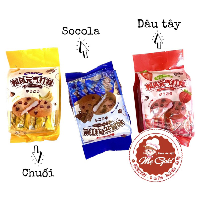 Bánh quy mềm phủ socola chip nhân mochi dẻo Super Flavor