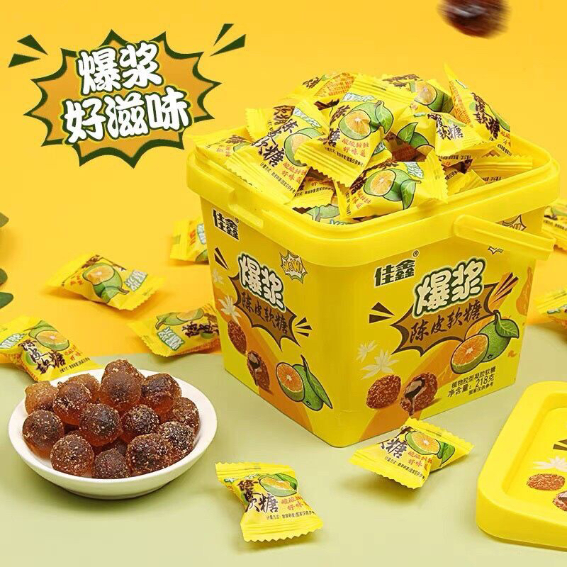 Kẹo dẻo ô mai xí muội chanh muối nhân chảy