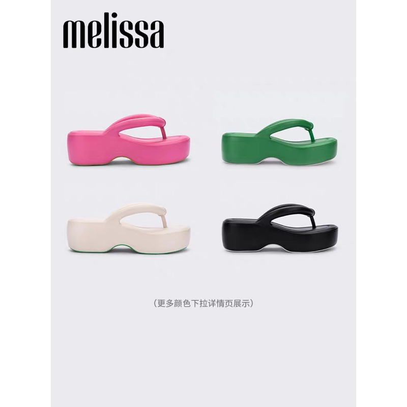 Dép xỏ ngón nữ melissa xk