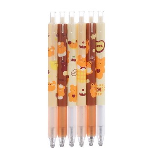Bút gel giá rẻ mực đen thay ngòi được- Kami Store