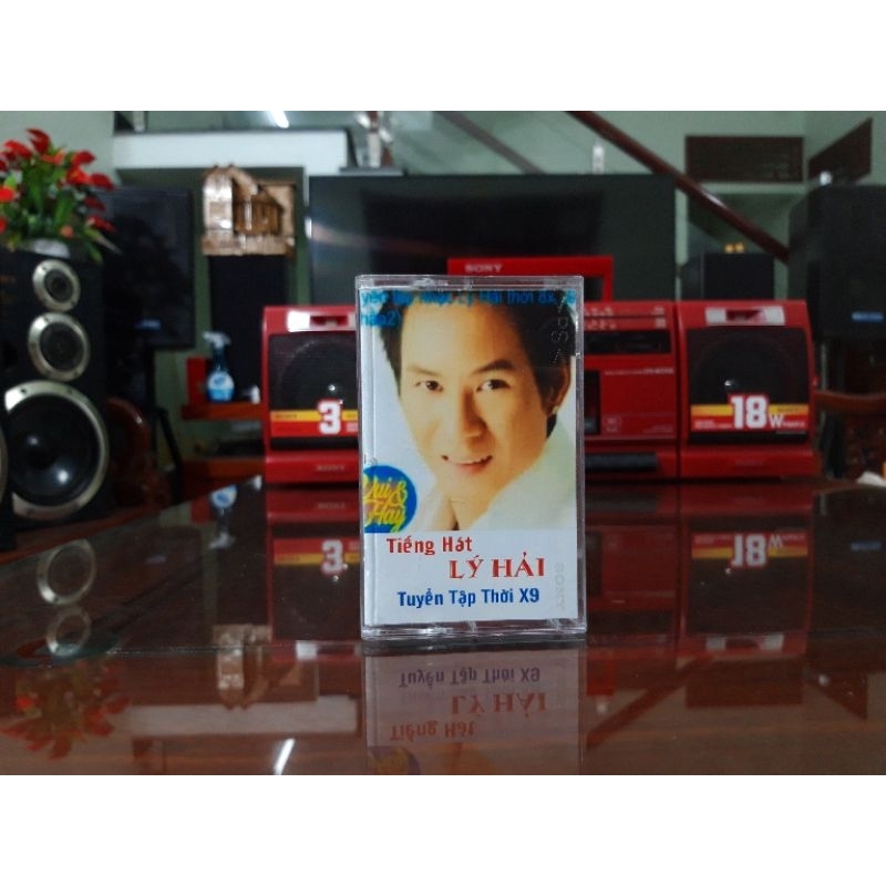 BĂNG CASSETTE LÝ HẢI