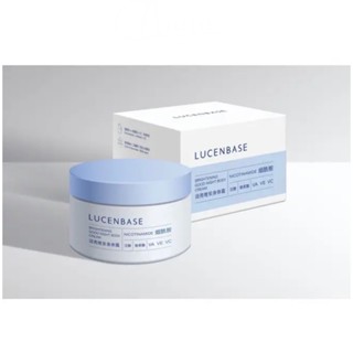 Kem Dưỡng Thể Cấp Ẩm Trắng Da Body Lucenbase 250g