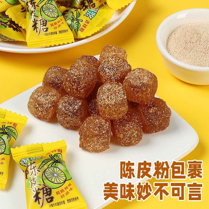 Kẹo dẻo ô mai xí muội chanh muối nhân chảy