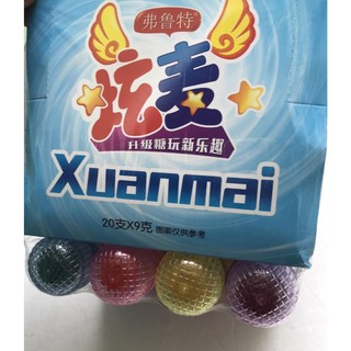 Kẹo mút Micro Xuan Mai 20 cái
