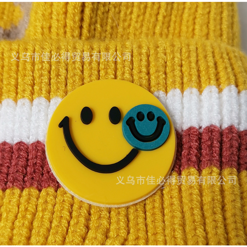 Mũ len cho bé trai bé gái 🌟FREESHIP🌟 Mũ trẻ em phong cách Hàn Quốc mùa thu đông chữ mới jacquard B - Mũ Cho Bé 2-8 Tuổi