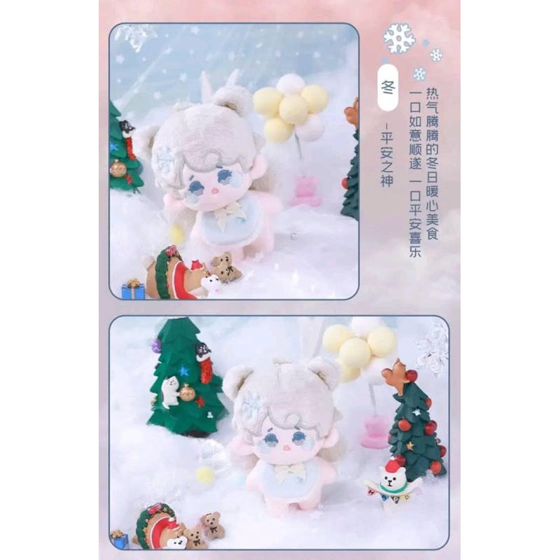 Hàng 2ND Búp bê không thuộc tính doll 20cm 10cm ktt hàng sẵn không xương
