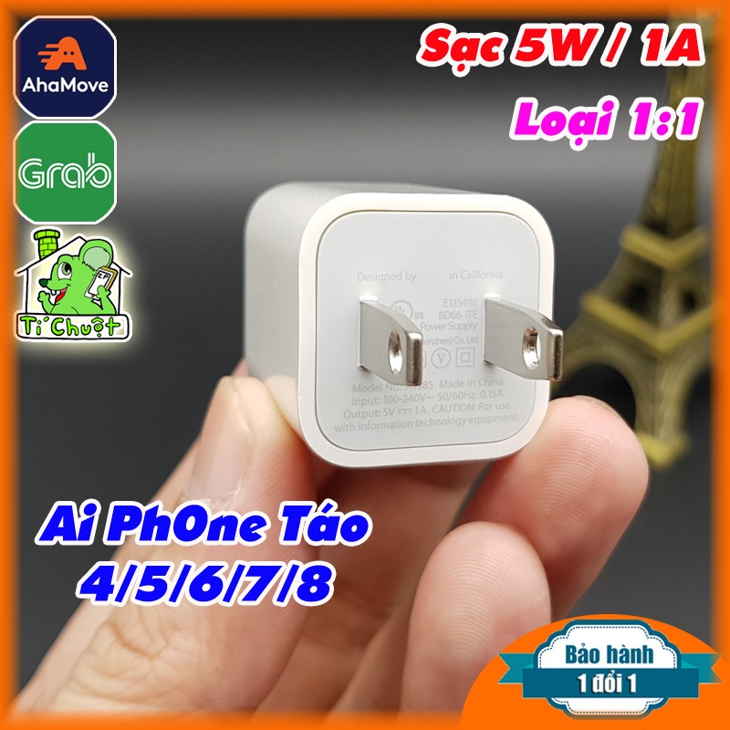 Sạc 5W 5V-1A Logo Táo Cốc Vuông 2 Chấu Dẹt