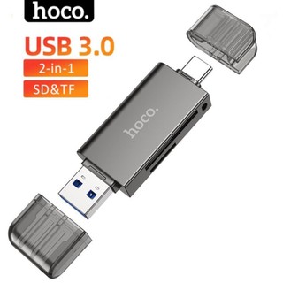 Đầu lọc thẻ nhớ type c 3.0 Hoco 2 trong 1 SD TF đọc thẻ nhớ tốc độ cao dùng cho macbook laptop điện thoại ...
