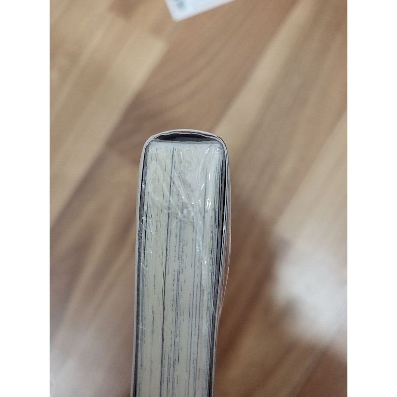 Slam Dunk 17 2 bìa seal