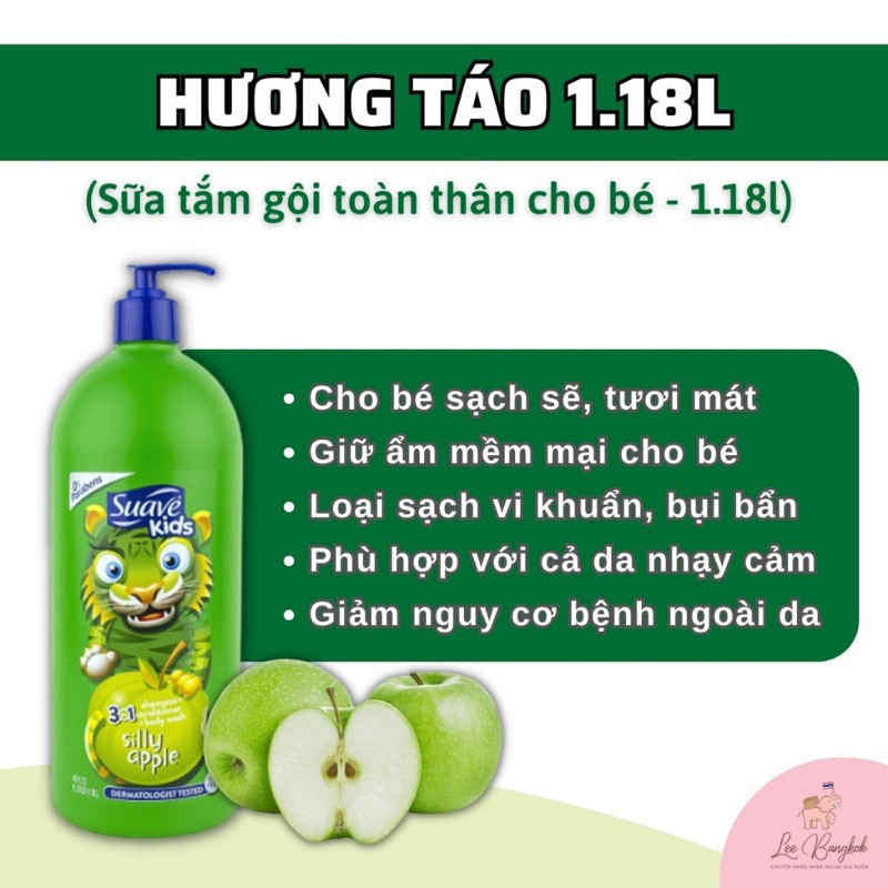 Tắm Suave kids 1,18lit