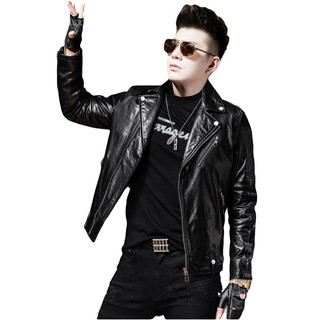 Áo Khoác Da Biker Cổ Lông,Lót Lông Mẫu Mới Nhất 2024