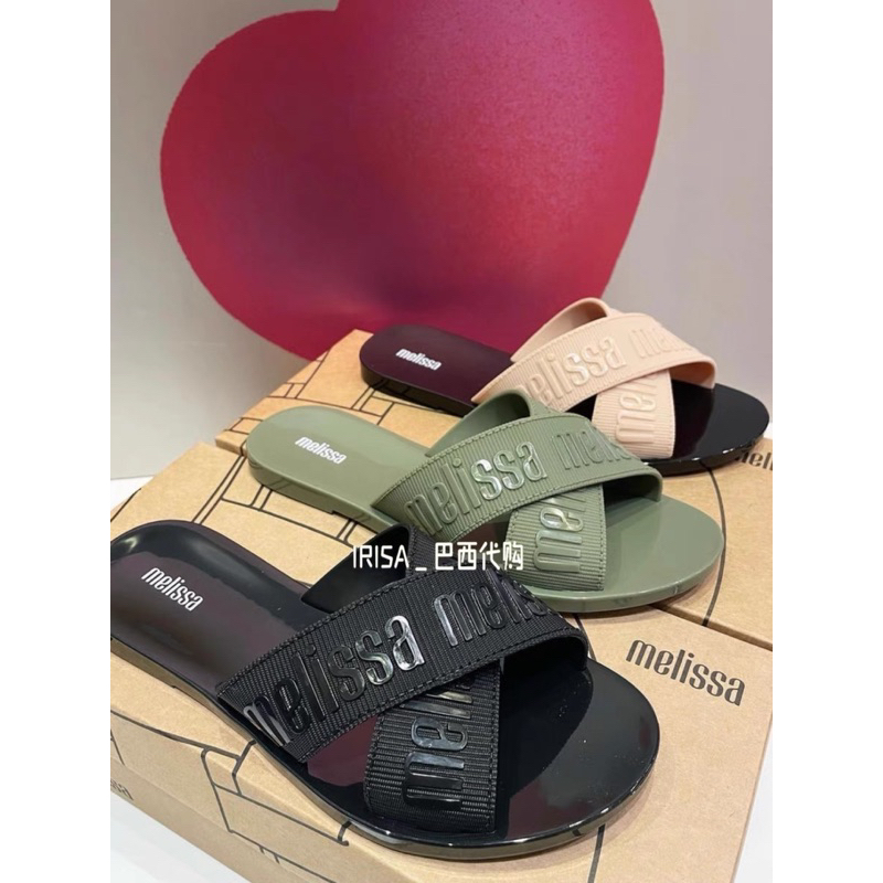 Dép lê nữ melissa nhựa thơm xuất Âu / dép lê quai chéo nữ