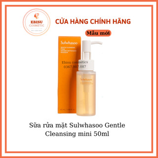 Sữa rửa mặt dịu nhẹ Sulwhasoo Gentle Cleansing Foam 50ml_𝗘𝗯𝗶𝘀𝘂 𝗖𝗼𝘀𝗺𝗲𝘁𝗶𝗰