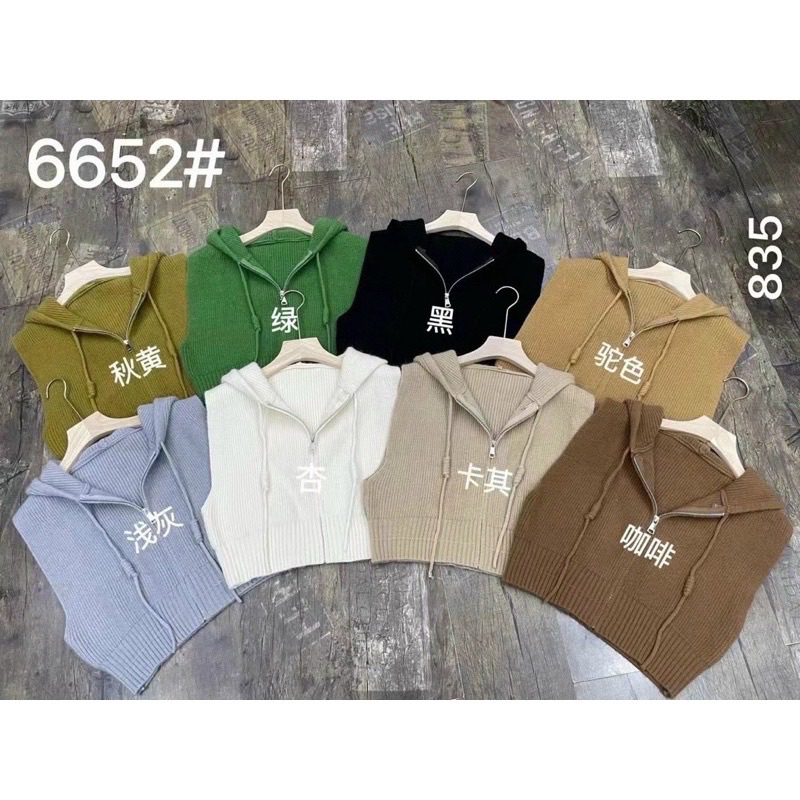 Áo ghile len hoodie mũ kéo khoá sát nách hàng quảng châu A321