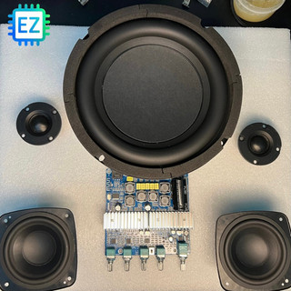 Combo làm loa 2.1 200w, mạch gemaudio 2.1 + sub hk 6.5 + mid boombox3 + treble cao cấp kèm tụ