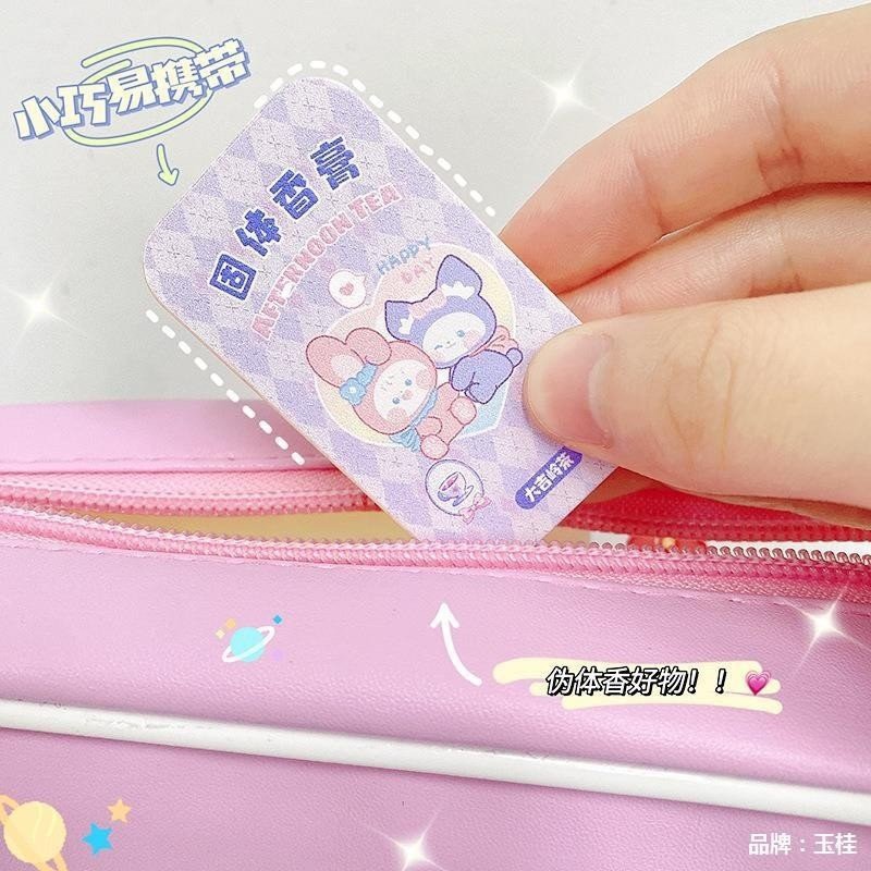 Nước Hoa Khô Thơm Hình Sanrio Dễ Thương, Nước Hoa Sáp Hoạt Hình Dễ thương, Sáp Thơm Mini Bỏ Túi Tiện Lợi Dễ Thương