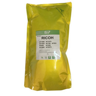 Mực photo ricoh 2060,6000,6500,7500, toshiba 650,850 - mực g7 900g