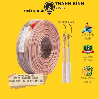 Dây loa chống nhiễu/ chống ù helin hợp kim nhiều kích cỡ