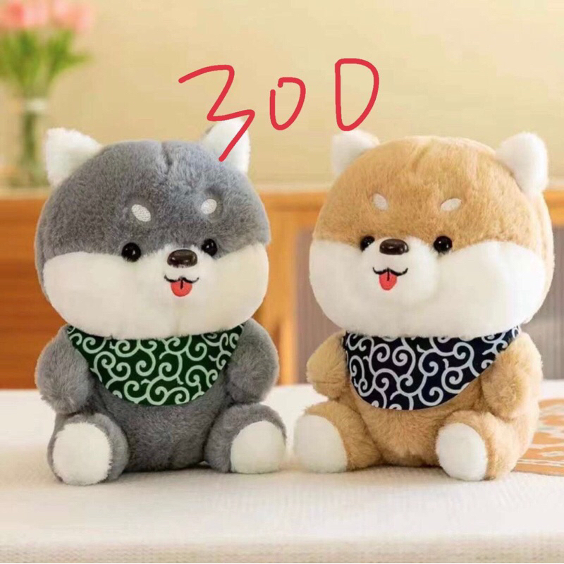 Gấu Bông size 25cm siêu Dễ thương có thể làm quà tặng hoặc làm móc khóa