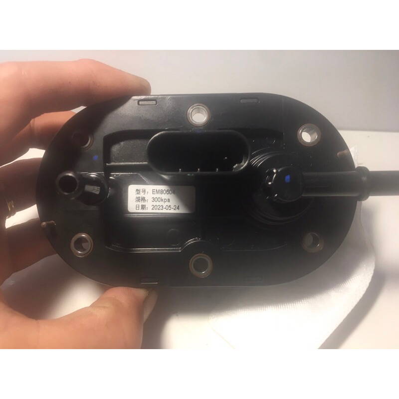 Bơm EM80604, beneli