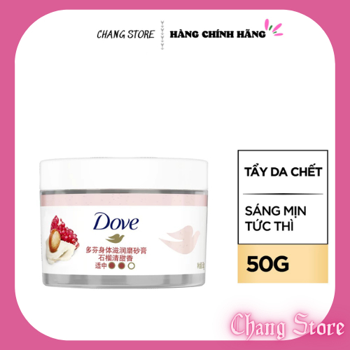 Tẩy da chết dưỡng ẩm Dove hương lựu đỏ 50g bản nội địa Trung làm sạch sâu hỗ trợ viêm nang - CHANGSTORE