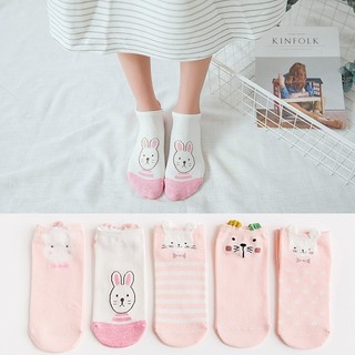 Set 5 Vớ cổ thấp dễ thương Combo 5 Tất cổ ngắn In hình 3D Cute