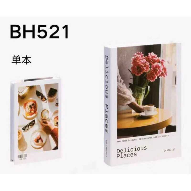 SET 6 MÔ HÌNH SÁCH DECOR