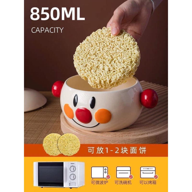TÔ MỲ CHÚ HỀ CÓ NẮP