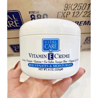 Kem dưỡng da Vitamin E creme 225g ( usa)