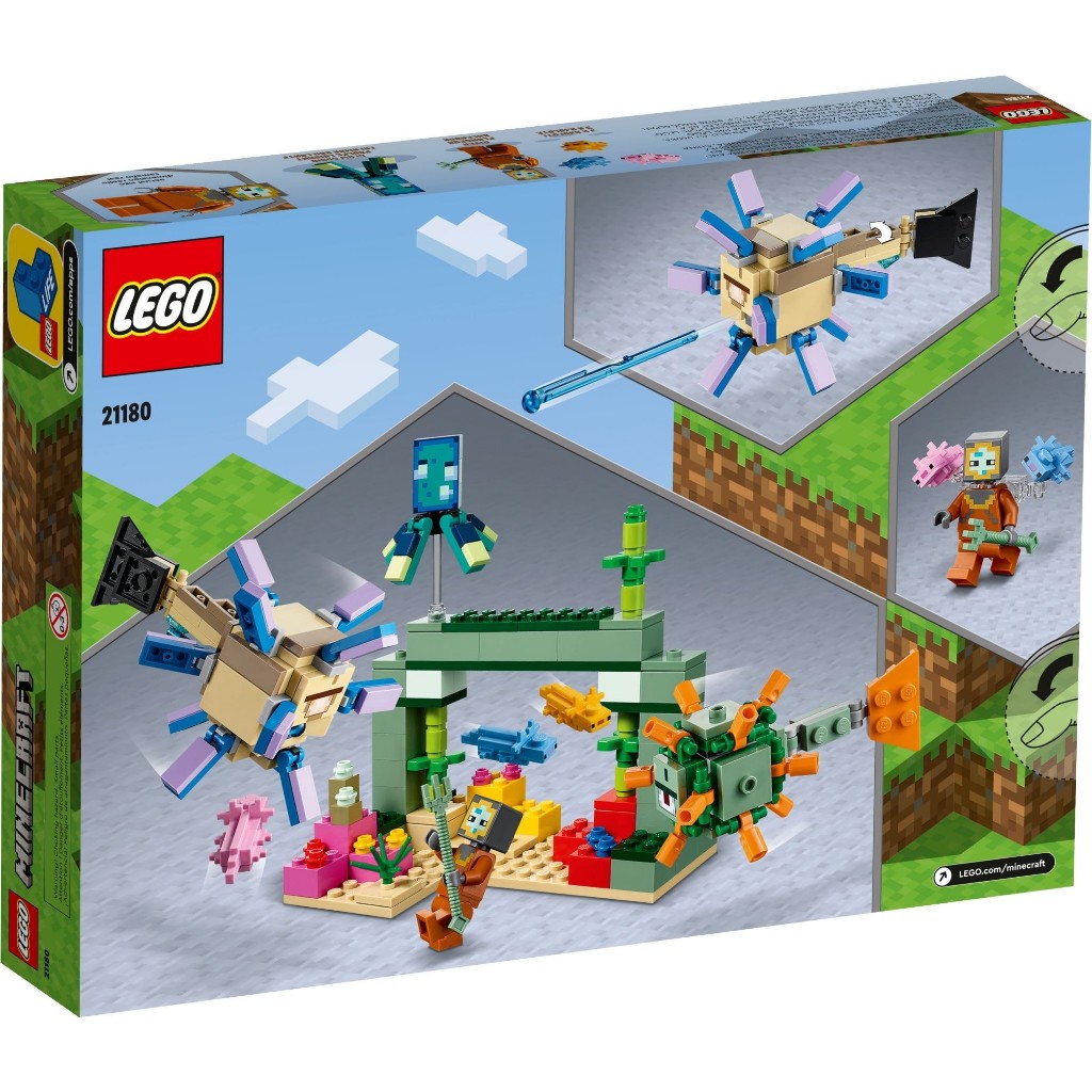 LEGO Minecraft 21180 Trận chiến dưới đáy đại dương