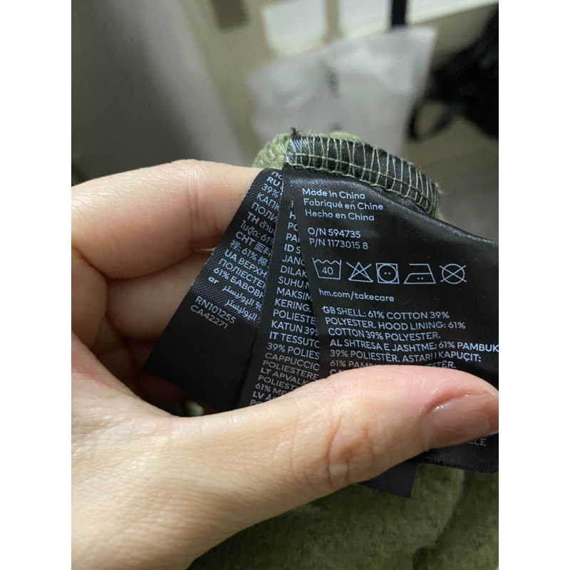 Hoodie Hm xuất xịn