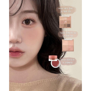 Bảng Phấn Mắt 9 Ô Shadow Palette Dasique