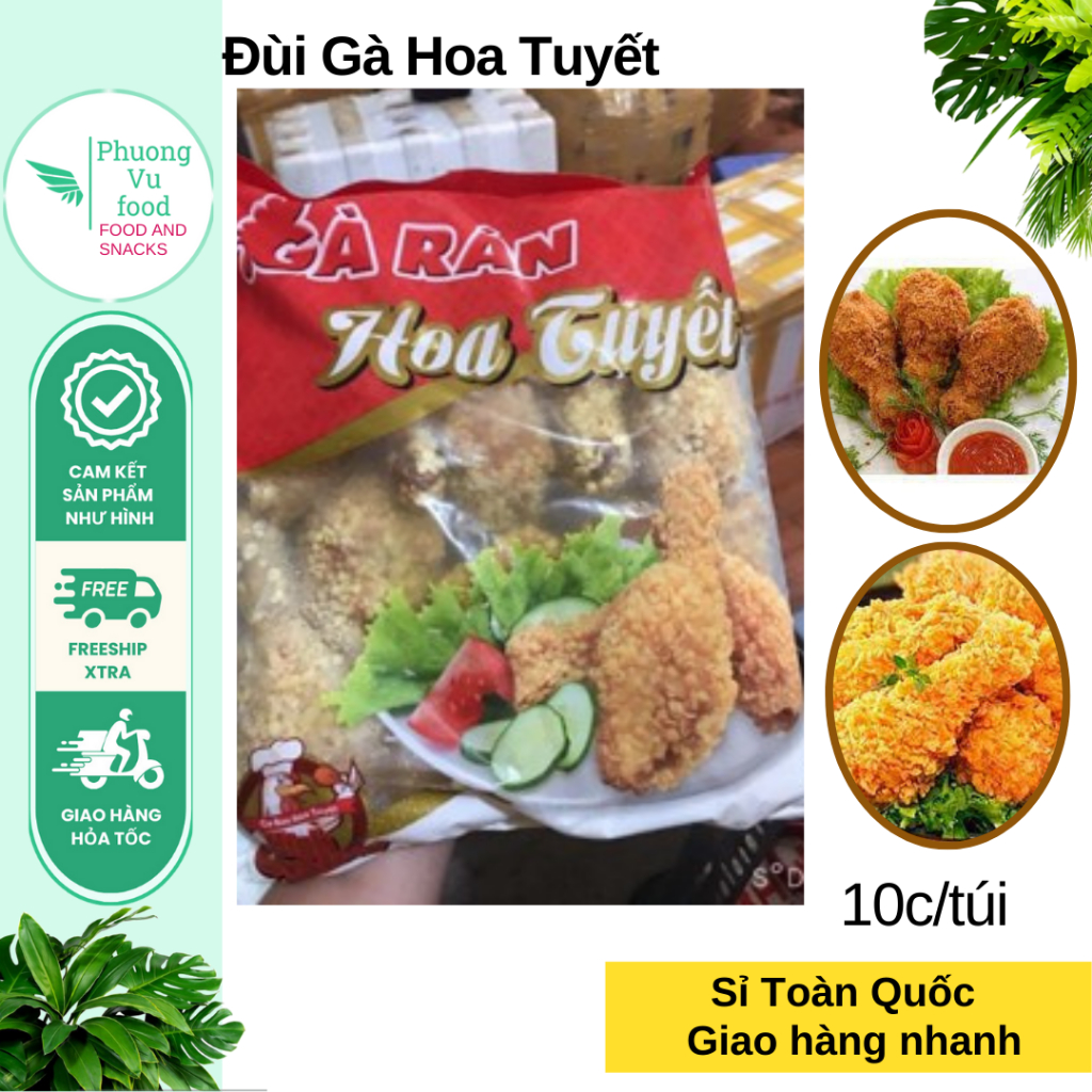 Đùi gà KFC hoa tuyết 10c/túi - giao hoả tốc HN