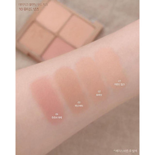 Bảng Phấn Mắt 9 Ô Shadow Palette Dasique